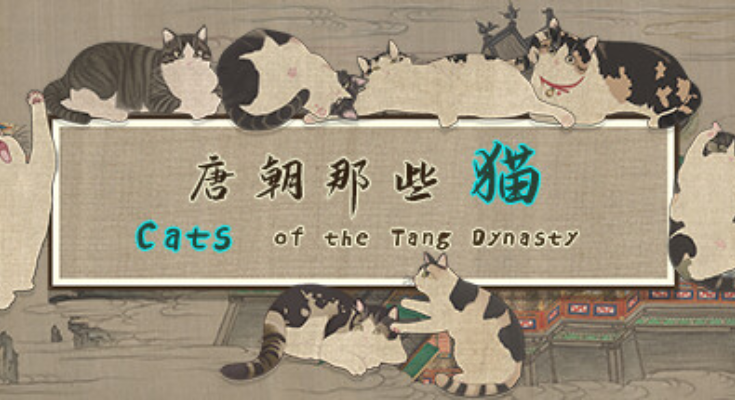 Cats of the Tang Dynasty Fitgirl repack