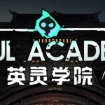 SOUL ACADEMY Fitgirl repack