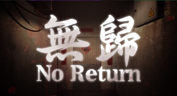 No Return Fitgirl repack