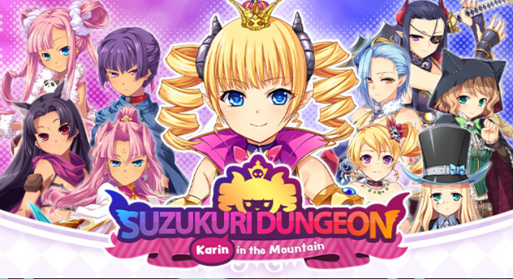 Suzukuri Dungeon Karin in the Mountain Fitgirl repack