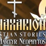 Synaxarion Christian Stories Holy Martyr NP Fitgirl repack