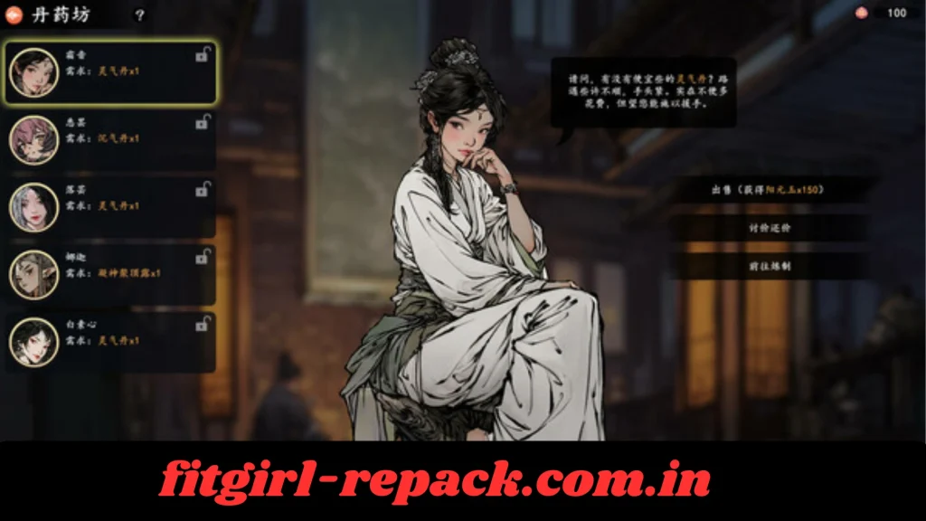 Ancient Cultivatrix Free Download PC