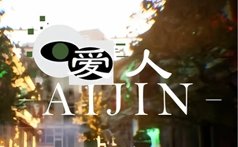 Aijin Fitgirl repack
