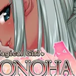 Magical Girl Konoha Fitgirl repack
