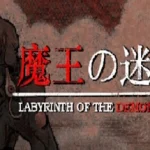 Labyrinth Of The Demon King Fitgirl repack